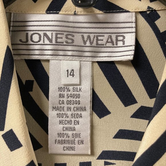 Navy/Tan Pattern Button Up - Picture 2 of 3